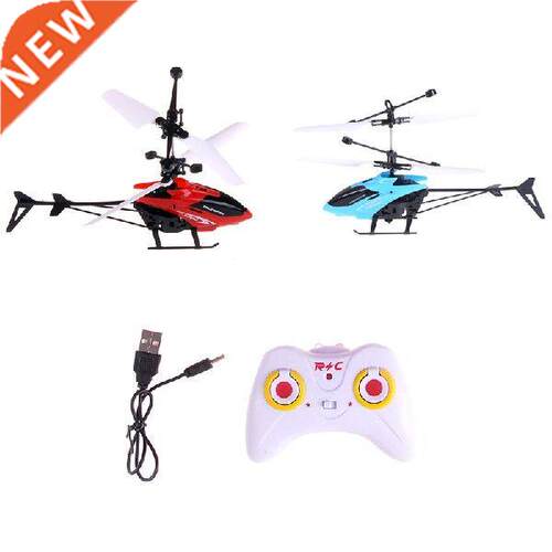 Kids Gift RC Helicopter Mini RC Drone With Crash Gyro