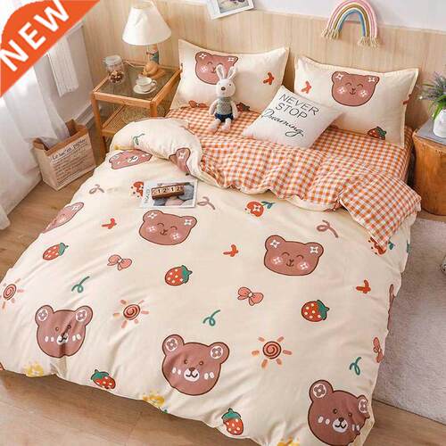 Kuup Animal Pink Bedding Set Luxury Soft Queen Size Comforte