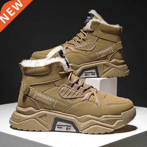 PUPUDA nd Snow Boots Men New Chunky Shoes Sneakers Winter Hi