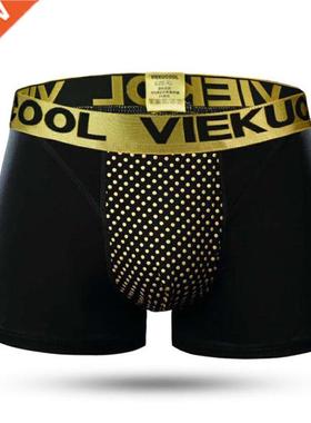 Pants Fashion Men's Underwear Generation Tourmaline Ice Silk