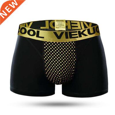 Pants Fashion Men's Underwear Generation Tourmaline Ice Silk