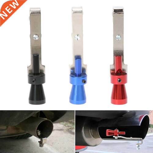 Size S Universal Turbo Sound Whistle Muffler Exhaust Pipe Wh