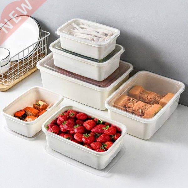 Multifunctional Storage Box Kitchen Refrigerator
