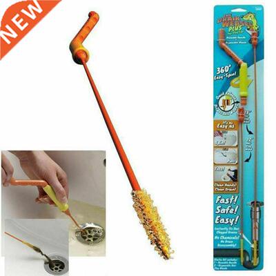 Rotating Channel Dredge Artifact Weasel Cleaning Drainage