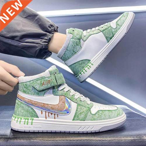 Pu Leather High-top Casual Shoes Men's Autumn Breathable 202