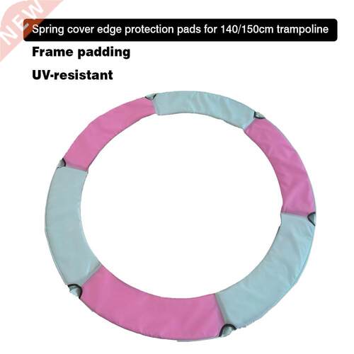 Trampoline Spring Cover Protective Soft Pad For Kids