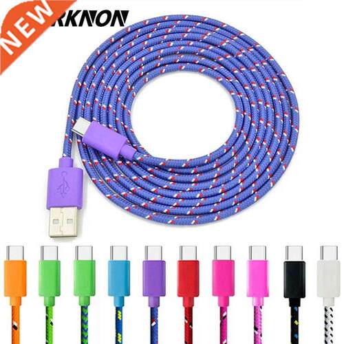 Charging Type-C USB C Mobile Phone Cables 1M/2M/USB C Cable