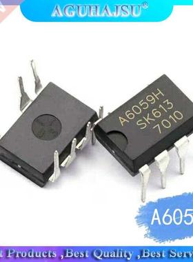 5pcs A6059H DIP-7 STR-A6059H DIP-7 A6059 DIP