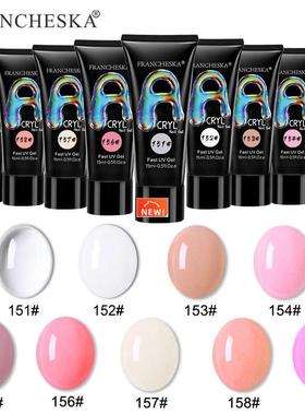 39Colors 15ml Nude Glit Extension Nail Gel Silver Sequ Refle