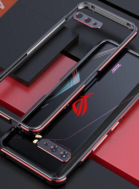 Case ROG Rog Phone Deluxe bumper ltra Thin aluminum Case