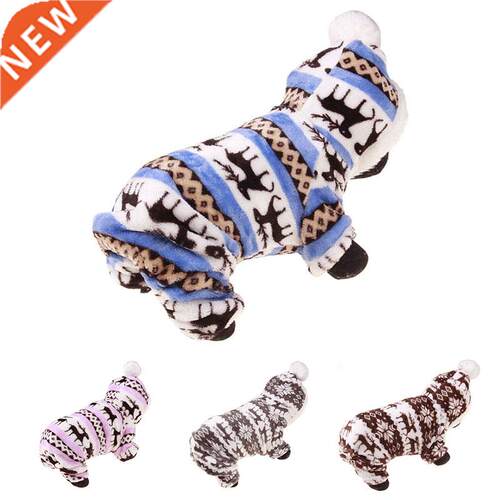 New Autumn Winter Snowflake Soft Fleece Dog Clothes Pattern