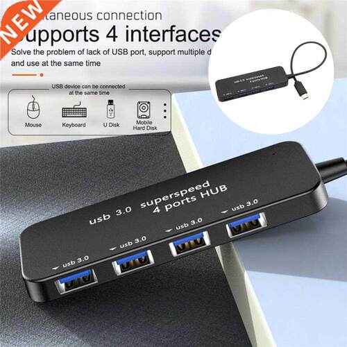 Stable Transmission Compact 480Mbps USB2.0 Hub Splitter Adap