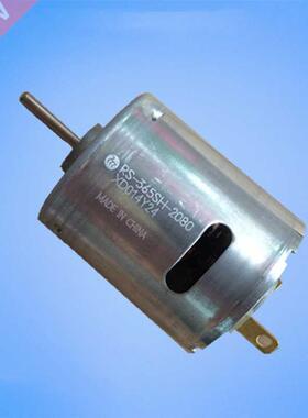 *MABUCHI RS-65SH-2080 DC6V-20V 12V 18V 19400RPM High Speed