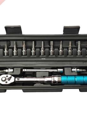 15pcs Mini Adjustable Ratchet Torque Wrench Set Manual Spann