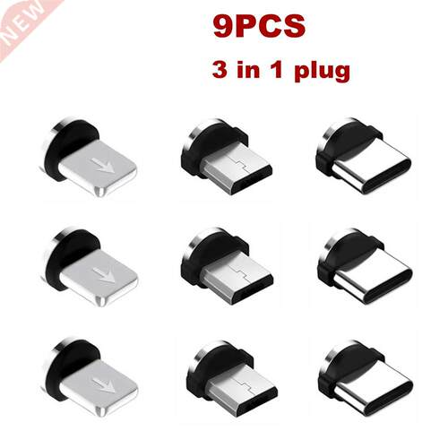 USLION 3 IN 1 Plug 9 Pcs Magnetic Tips For iPhone Samsung Mo