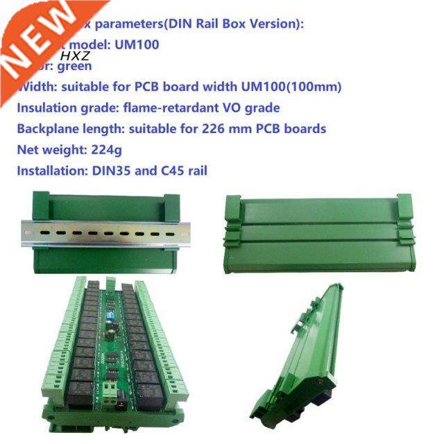 DC12V 24V 32-Channel DIN Rail RS485 Relay Modbus RTU Protoco
