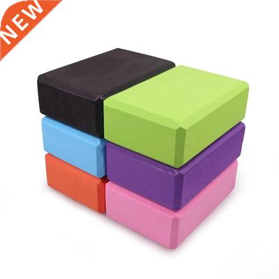 EVA Gym Blocks Foam Brick Training Exercise Fitness Set Tool