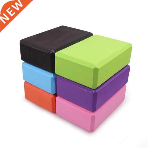 EVA Gym Blocks Foam Brick Training Exercise Fitness Set Tool