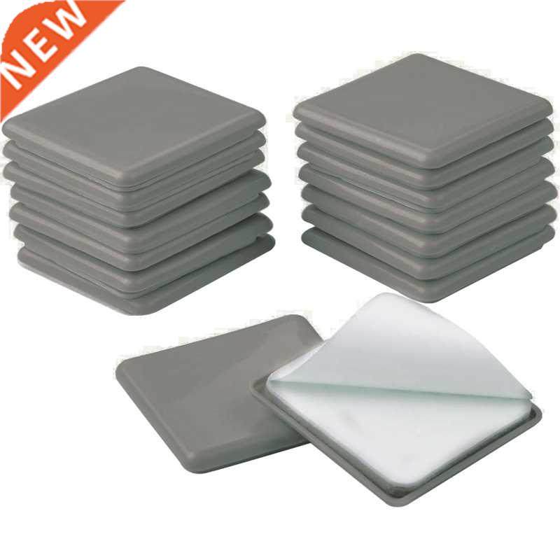 Squer Furniture Sliders Reusable Glider Moving Pad for Easil