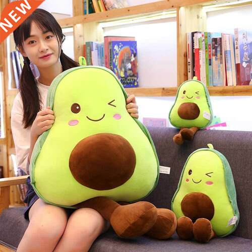Avocado Food Plush Toys Shaped Fruit Series Cute Kiwi Stuff