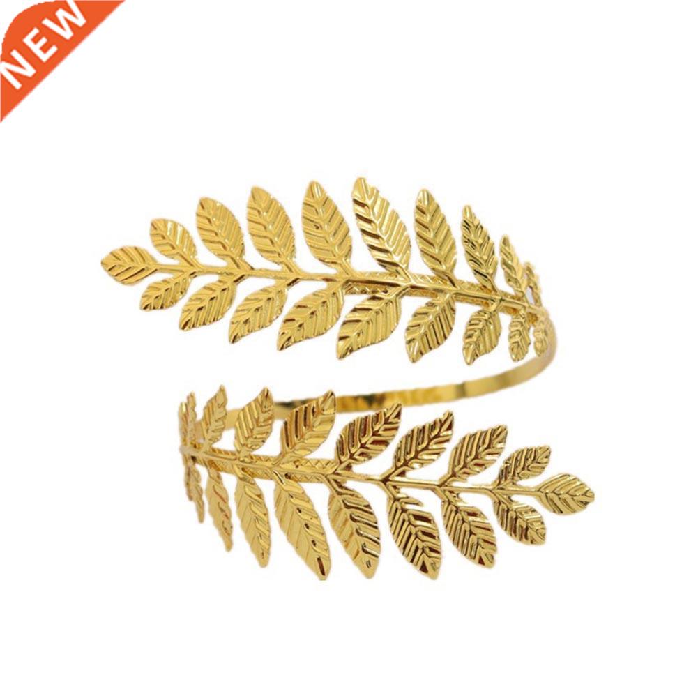 Vintage Metal Greek Roman Laurel Leaf Bracelet Armband Upper