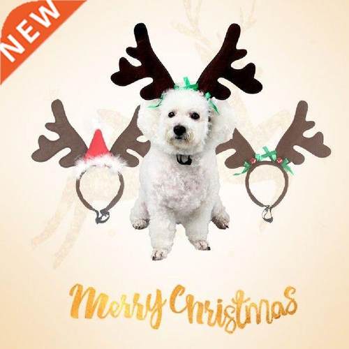 Christmas Pet Headband Deer Horn Hair Hoop Hat Costume Dog