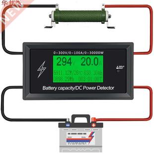 100A 00V DC Energy Meter Energy Monitoring 8 in 1 Measureme