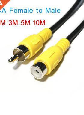 RCA 1m m 5m 1 Rca Male To 1 Rca Female Audio Video Extensio