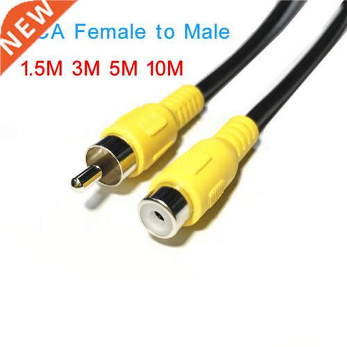 RCA 1m m 5m 1 Rca Male To 1 Rca Female Audio Video Extensio