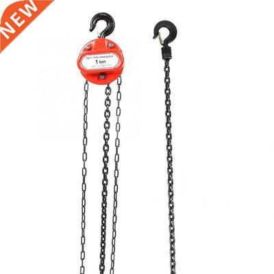 1T Chin Puller Block Fll Chin Hoist Hnd Tools Lifting Ch