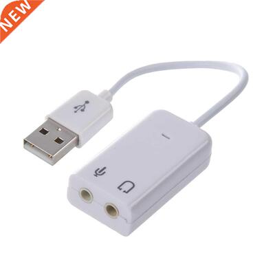 White .5mm Microphone Earphone Socket USB 2.0 Sound Card Sp