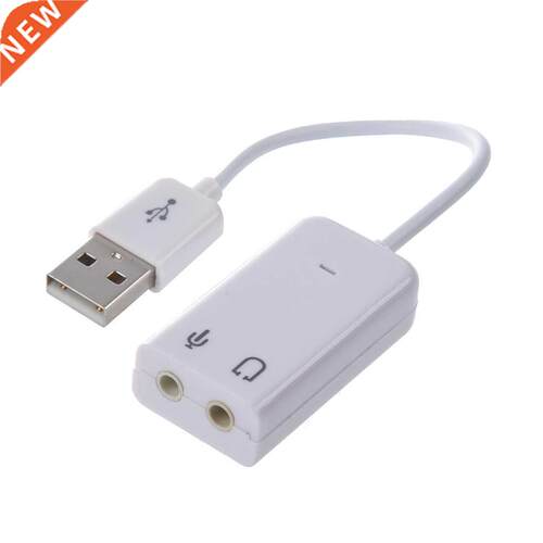 White .5mm Microphone Earphone Socket USB 2.0 Sound Card Sp