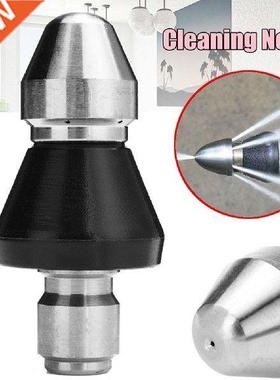 High Pressure Pipe Dredging Cleaning Nozzle Washer Sewer 6