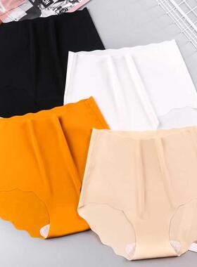 High-waisted Abdomen Seamless Ice Silk Underwear Women's Cot