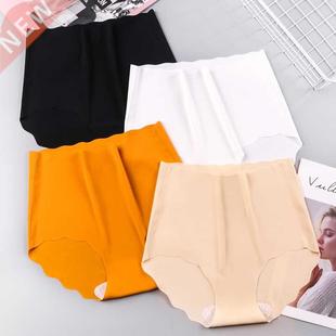 High-waisted Abdomen Seamless Ice Silk Underwear Women's Cot