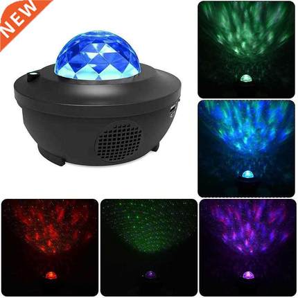 LED Star Projector Night Light Galaxy Starry Night Lamp Ocea