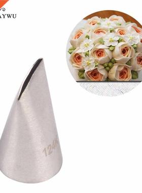 LINSBAYWU 124K# Rose Cake Cream Decorating Tip Sugar Craft