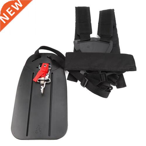 Trimmer Double Shoulder Strap Mower Hard Nylon L-shaped Belt