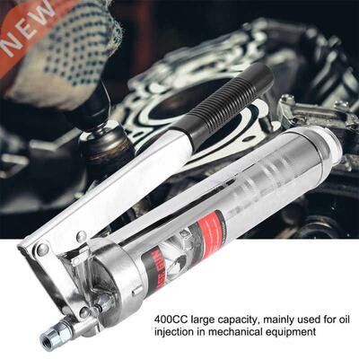 Spray Gun 400CC High Pressure Air Grease Gun Pneumatic Greas
