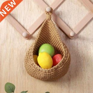 Vegetable Basket Bag Woven Fruit Hanging Wall Wicker