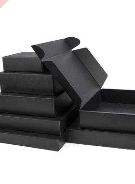 5psc/10pcs/Lot colour carton Small Gifts Packaging Box Blank