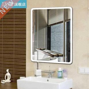 LED Lights Makeup Mirrors Anti Fog Mirror Bathroom Cool Whit