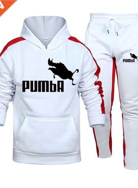 2021New Adios Men's Autumn Winter Sets Zipper Hoodie