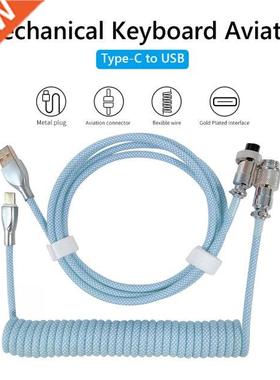 1.8M Coiled Aviator Wire Type C USB Cable for Mechanical Key