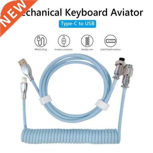 1.8M Coiled Aviator Wire Type C USB Cable for Mechanical Key