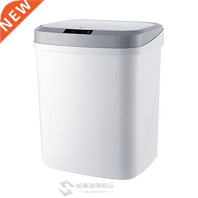 15L Smart Rubbish Bin Intelligent Induction Automatic Trash