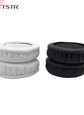 IMTTSTR 1 Pair of Velvet leather EarPads for Sennheiser