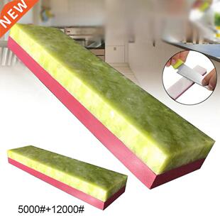 5000#/12000# -Grit Oil Stone Fine Polishing Cutter Whetstone