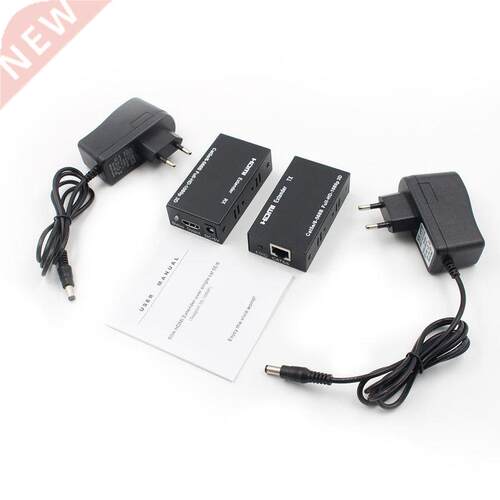 HDMI LAN Extender Repeater Over Single Cat5E/6 RJ45-EU Plug
