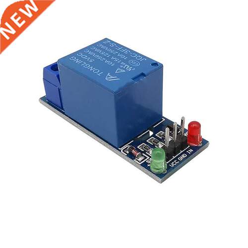 1 Way 5V Low Level Trigger Relay Module Interface Board for